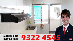 Blk 447B Jalan Kayu (Sengkang), HDB 4 Rooms #160225122